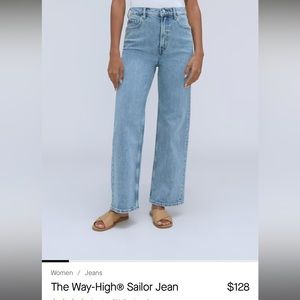 EVERLANE | Sailor Jean